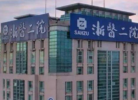 微信截图_20230802163548.jpg