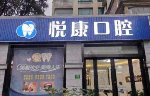 360截图20230803100619803.jpg