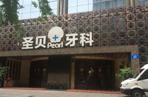 360截图20230803175417560.jpg