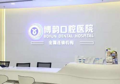 360截图20230803095536365.jpg
