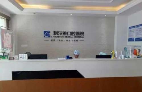 360截图20230803173949920.jpg