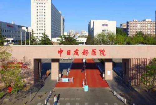 360截图20230803174410480.jpg