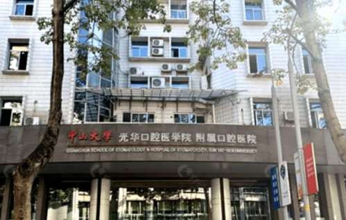 360截图20230803175710791.jpg