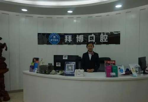 360截图20230803175729472.jpg
