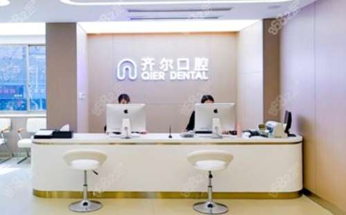 360截图20230804094659853.jpg