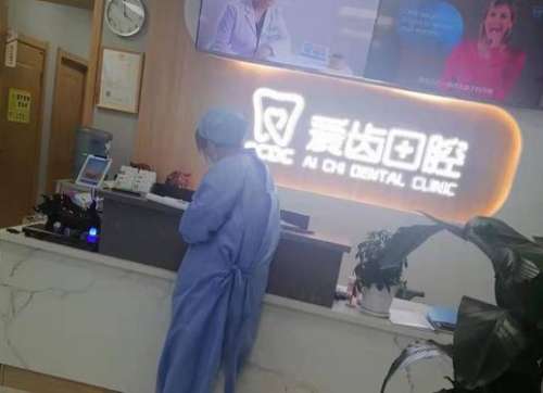 360截图20230804180528326.jpg