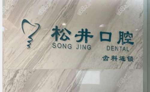 360截图20230804174921311.jpg
