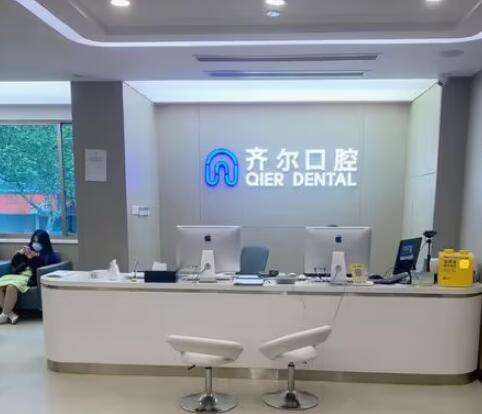 QQ截图20230804153104.jpg