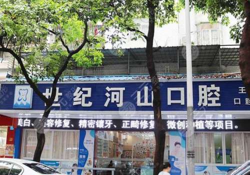 360截图20230804095228940.jpg