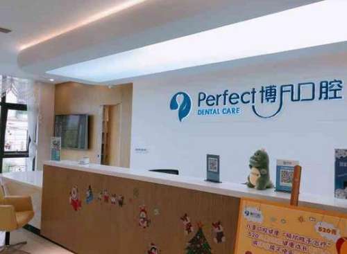 360截图20230804094629476.jpg