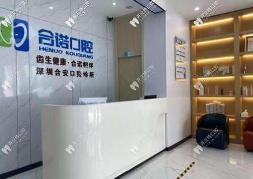360截图20230804095244713.jpg