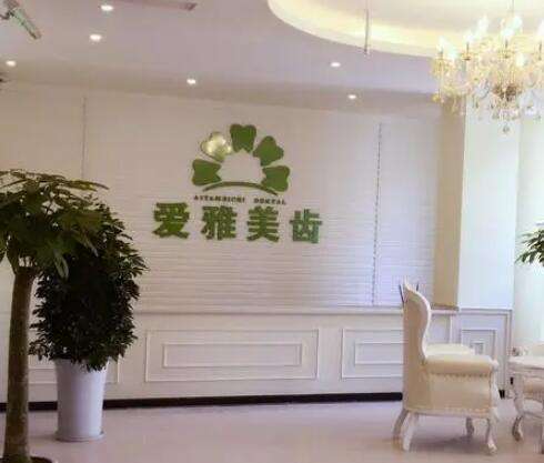 QQ截图20230804152216.jpg