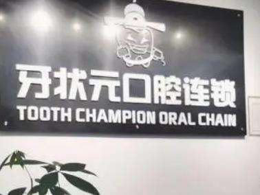 微信截图_20230804150656.jpg