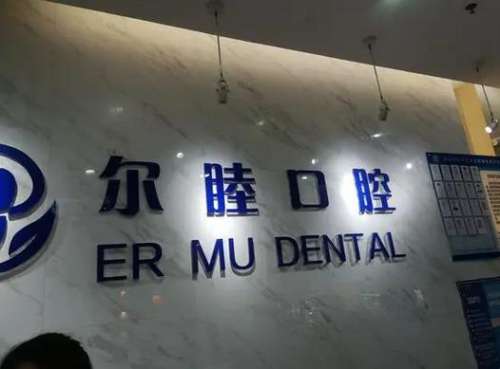 360截图20230804095258660.jpg