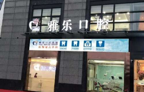 360截图20230804094644254.jpg