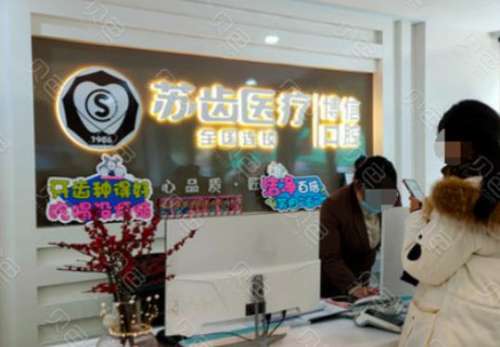 360截图20230804173822764.jpg