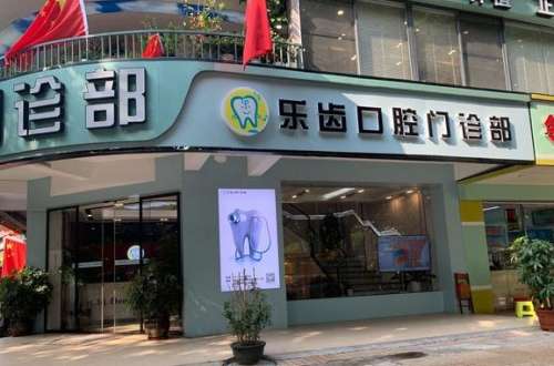360截图20230807094732786.jpg