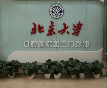 微信截图_20230808162457.jpg