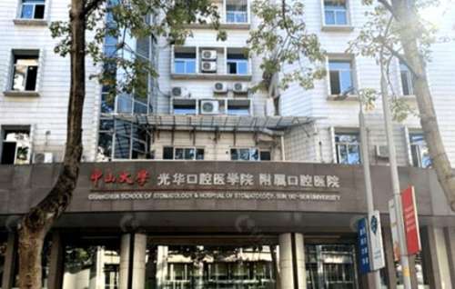 360截图20230808095144656.jpg