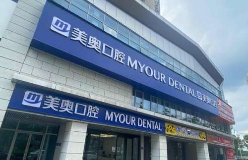 360截图20230808180413269.jpg