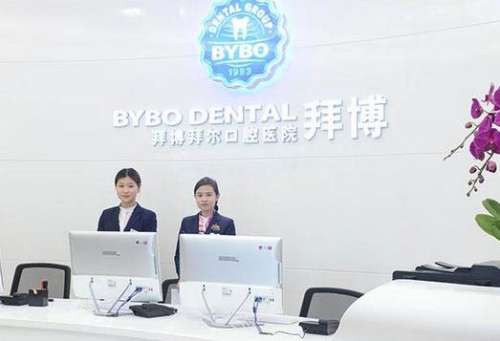 360截图20230808180440129.jpg