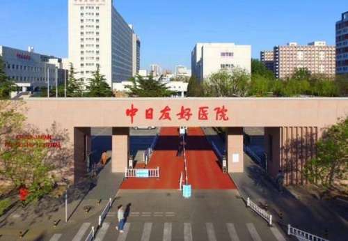 360截图20230808095928310.jpg