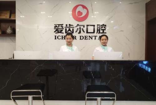 360截图20230808181053260.jpg