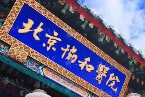 360截图20230808095646593.jpg