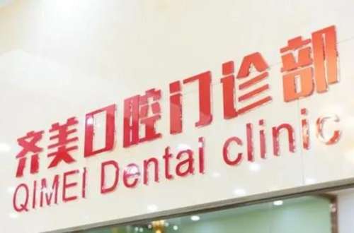 360截图20230808180021454.jpg