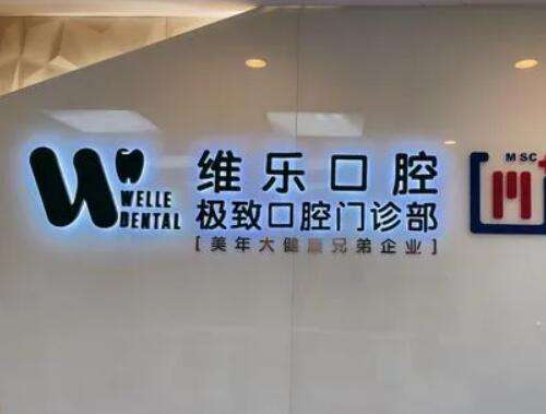 QQ截图20230808165328.jpg