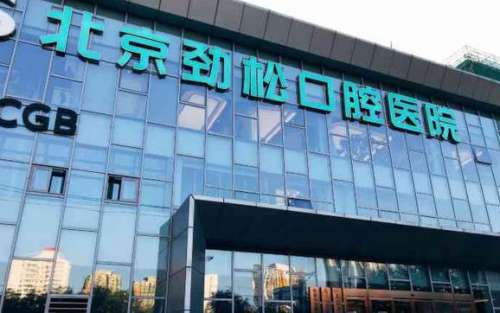 360截图20230808095106828.jpg