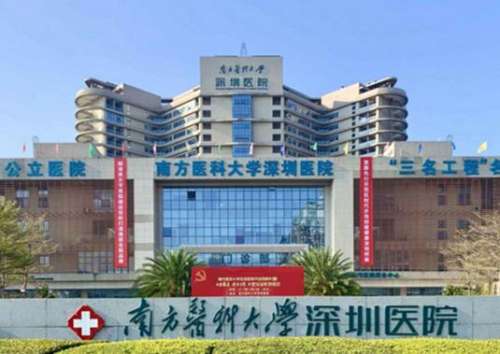 360截图20230808175705211.jpg