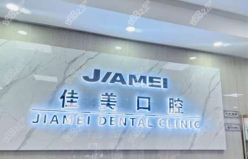 360截图20230808095944446.jpg