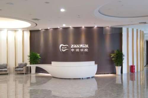 360截图20230808180006138.jpg
