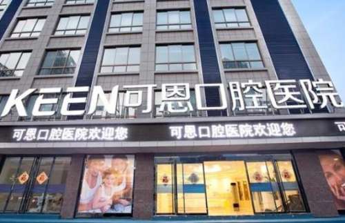 360截图20230809095322565.jpg