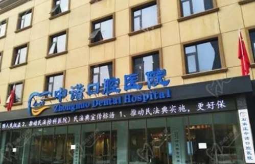 360截图20230809101124025.jpg