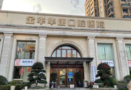 360截图20230809095654533.jpg