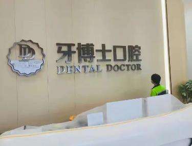 微信截图_20230809102305.jpg