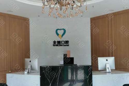 360截图20230809101152634.jpg