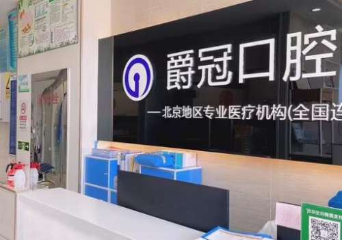 QQ截图20230809153333.jpg