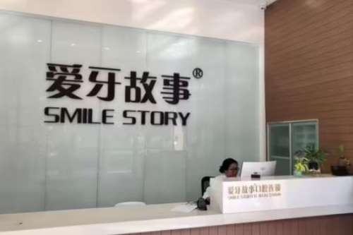360截图20230809095711131.jpg