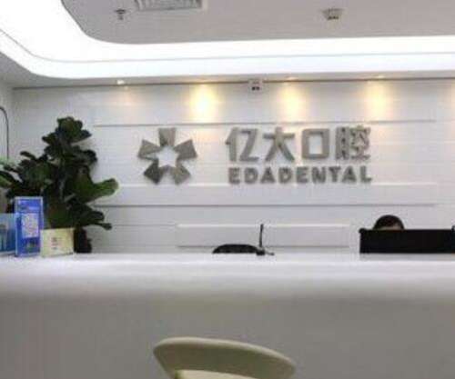 QQ截图20230810144807.jpg