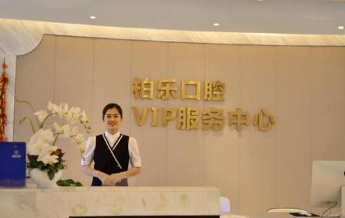 360截图20230810164258495.jpg