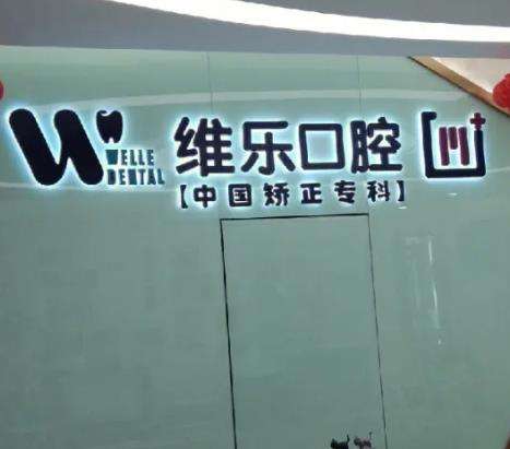 微信截图_20230810142903.jpg