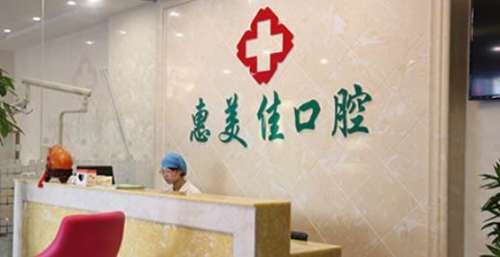 360截图20230810100349870.jpg