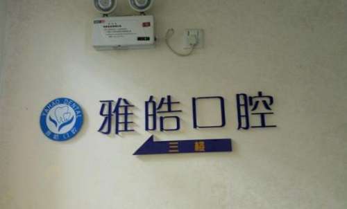 360截图20230810100331063.jpg