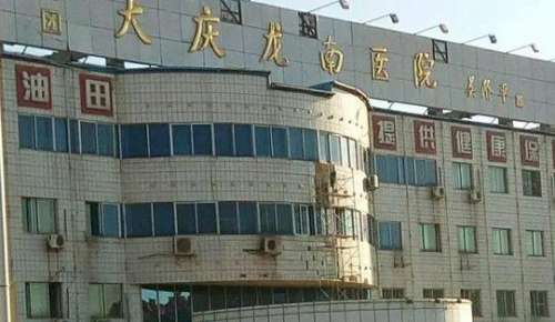 360截图20230810163250415.jpg