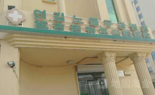 360截图20230810163845328.jpg