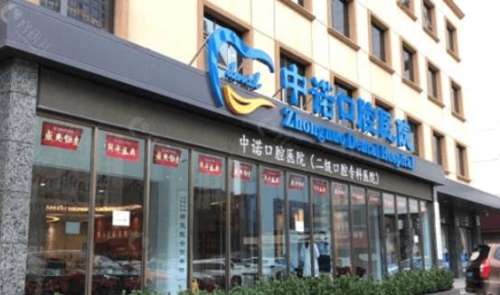 360截图20230810095907896.jpg