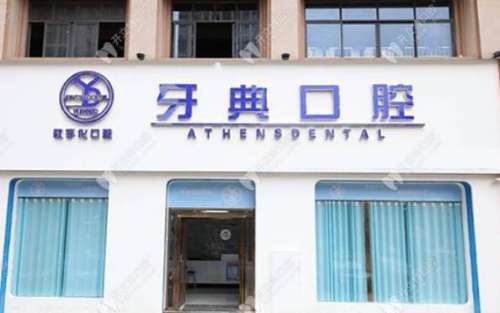 360截图20230810164243989.jpg